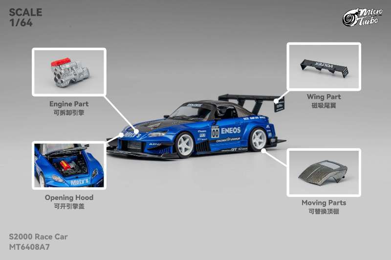 Micro Turbo 1:64 Honda S2000