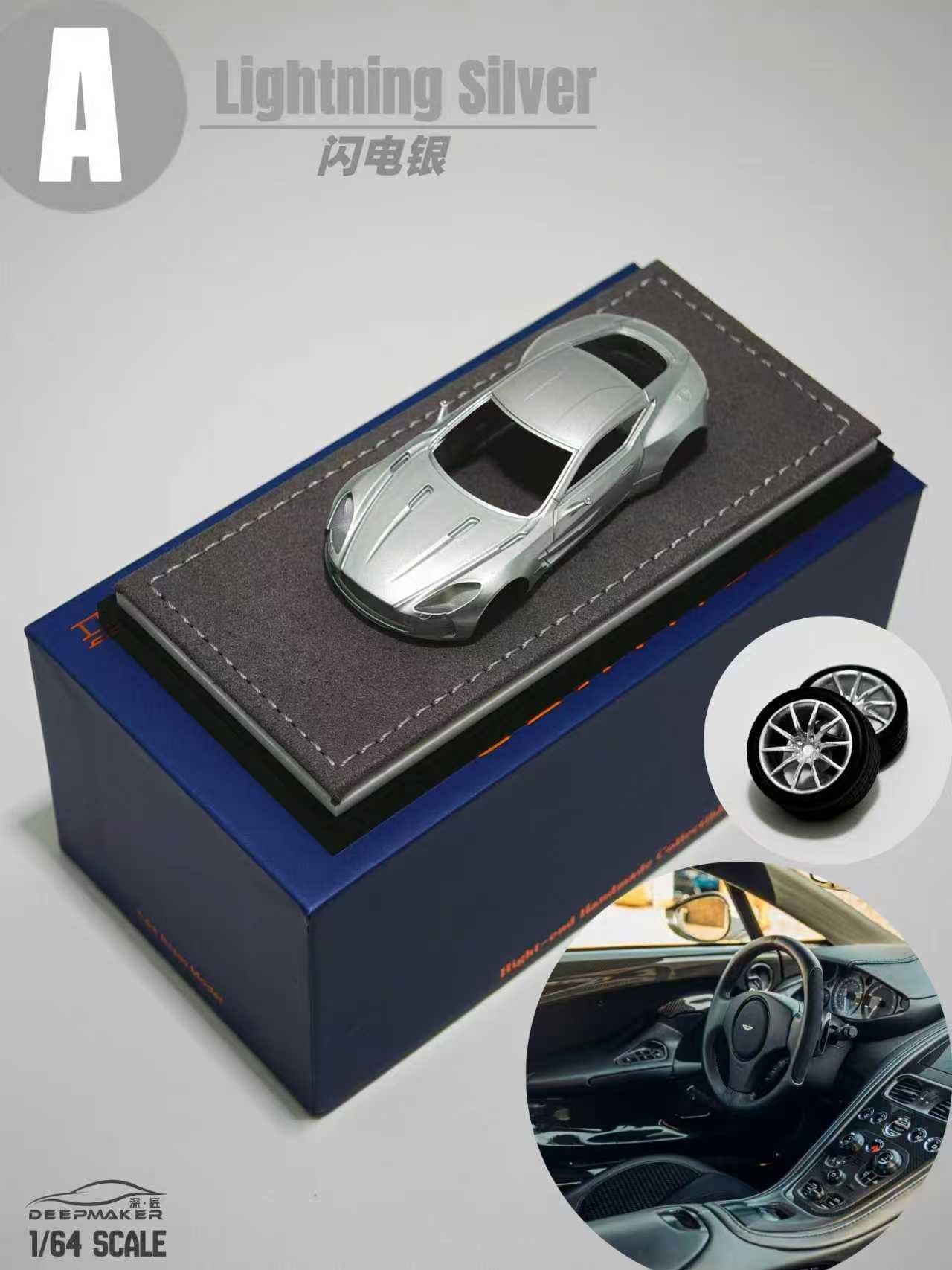 PREORDER DeepMaker 1:64 Aston Martin One-77