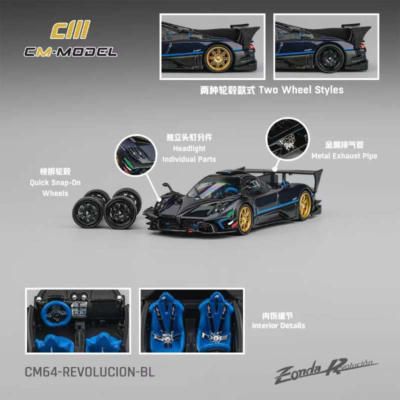 PREORDER CM Model 1:64 Pagani Zonda Revolucion (Metallic Blue)