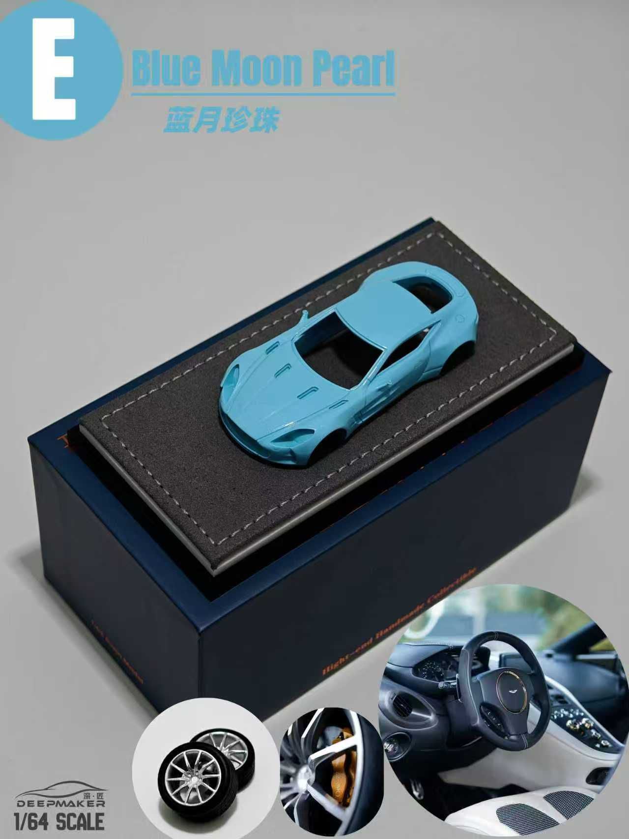 PREORDER DeepMaker 1:64 Aston Martin One-77