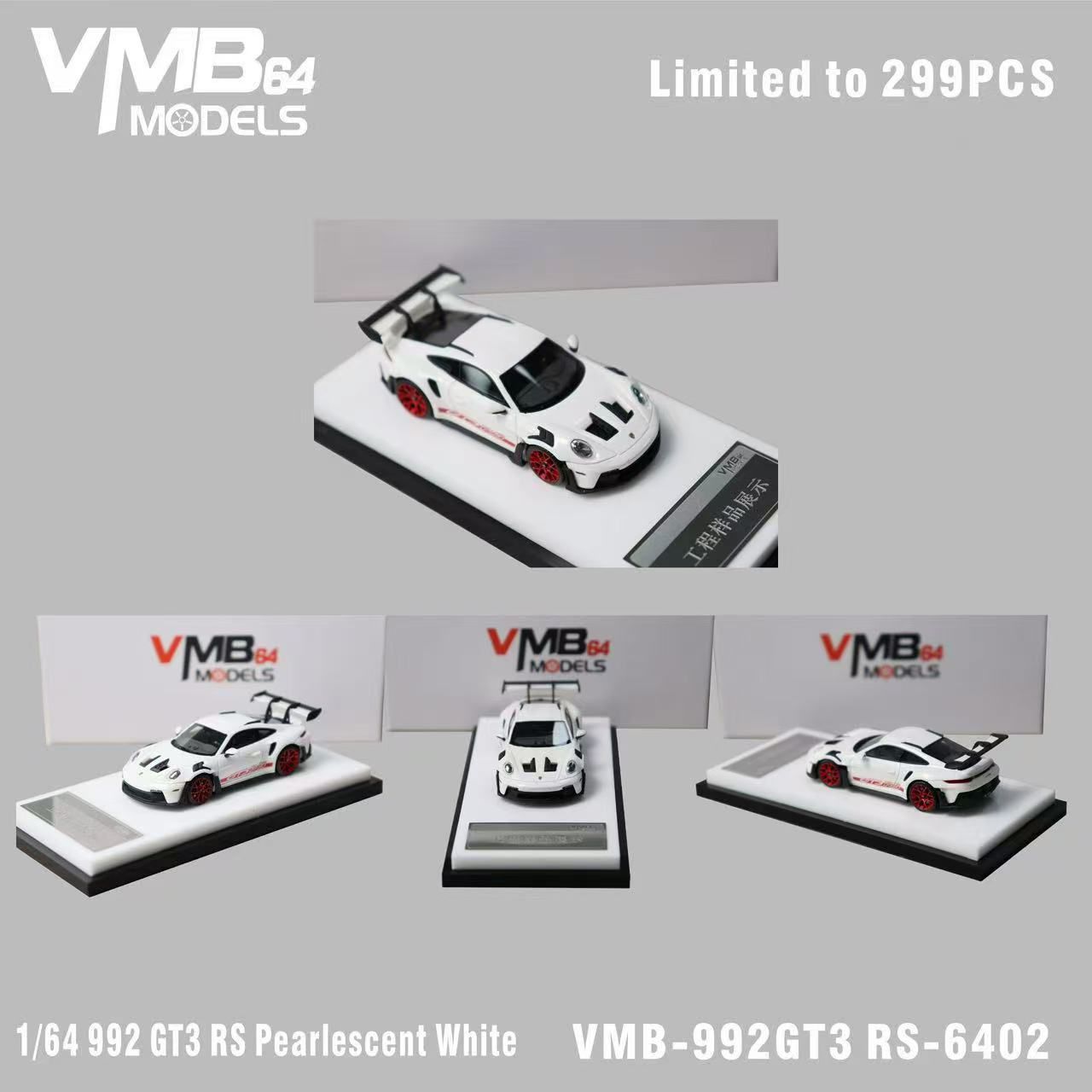 PREORDER VMB 1:64 Porsche 911 992 GT3 RS (White)