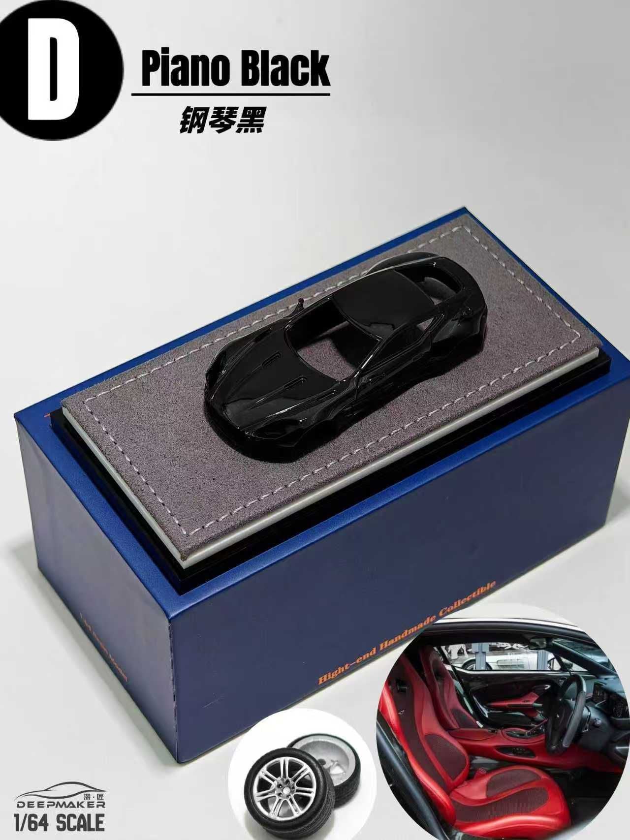 PREORDER DeepMaker 1:64 Aston Martin One-77