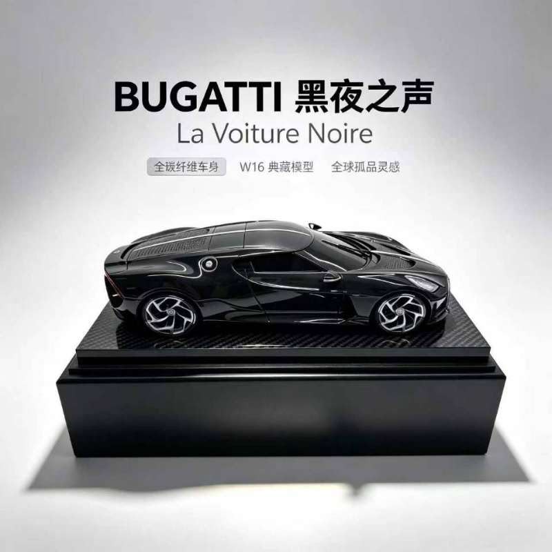PREORDER CE CUSTOM EDITION 1:18 Bugatti La Voiture Noire