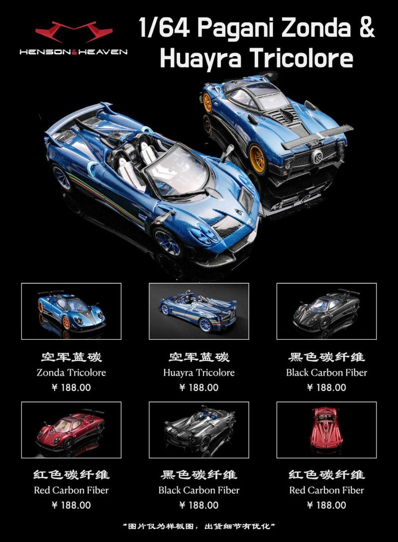 [PRE-ORDER] Henson & Heaven 1:64 Pagani Zonda Tricolore/Huayra Tricolore