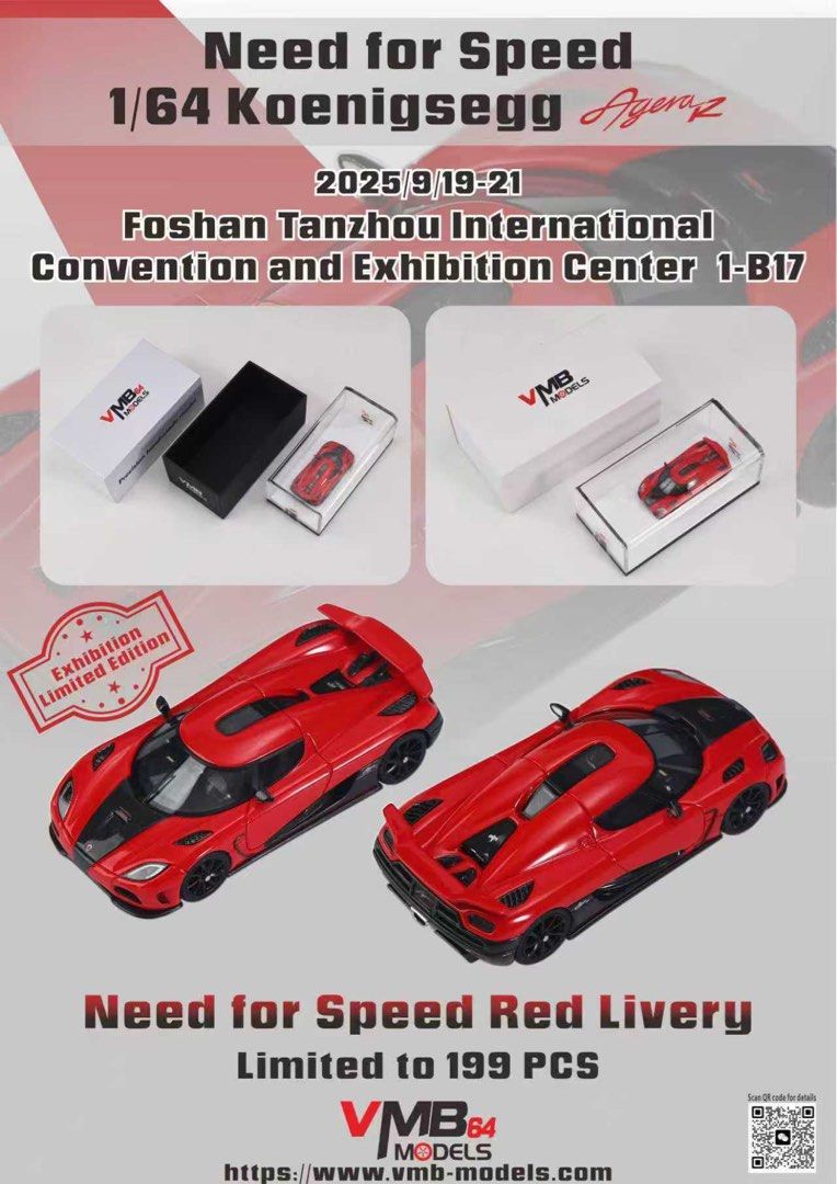 [PRE-ORDER] VMB 1:64 Koenigsegg Agera R 'Need for Speed' - Exhibition Exclusive Limited
